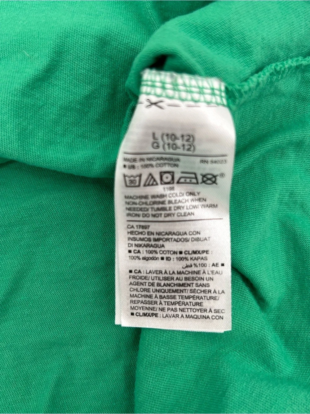 Old Navy old navy